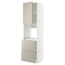 IKEA METOD / MAXIMERA(494.698.35) в шкафу / 2фр / 2 в шкафу, белый/Стенсунд бежевый