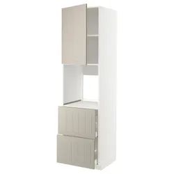 IKEA METOD / MAXIMERA(494.698.35) в гардеробі / 2фр / 2 в гардеробі, білий/Stensund beige