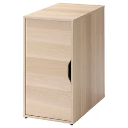 IKEA ALEX(505.637.90) Кабинет, белая морилка/имитация дуб