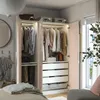 plmebli