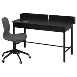 IKEA RIDSPÖ / LÅNGFJÄLL(595.028.77) стіл і стілець, темно-сірий/чорний антрацит