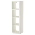 IKEA KALLAX (002.758.48) Шафа