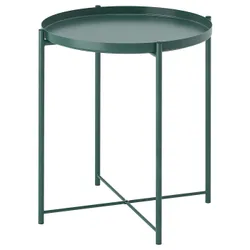 IKEA GLADOM(705.784.51) Стол с подносом, темно -серый