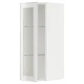 IKEA METOD(994.906.22)