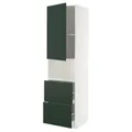 IKEA METOD / MAXIMERA(795.572.94)