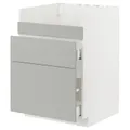 IKEA METOD / MAXIMERA(495.384.24)