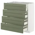 IKEA METOD / MAXIMERA(995.178.48)