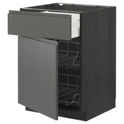 IKEA METOD / MAXIMERA(094.620.82) stj шафа / корзина др / ящик / двері, чорний / Voxtorp темно-сірий
