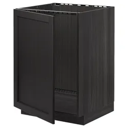 IKEA METOD(694.639.17) шкаф для раковины, черный / Lerhyttan черная морилка