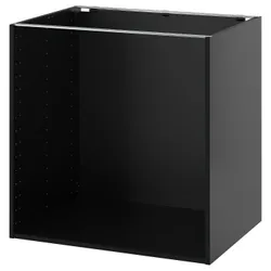 IKEA METOD(205.917.04) кабінет, чорний сірий