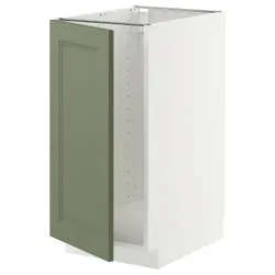 IKEA METOD(495.178.36) Шкаф STJ на раковине/Сорва. напрасно тратить, Biały/Axstad Greya -green