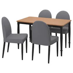 IKEA DANDERYD / DANDERYD(794.839.48) стол и 4 стула, сосна черная / Vissle черная