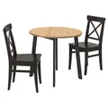 IKEA GAMLARED / INGOLF(594.830.58)