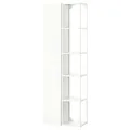 IKEA ENHET(595.480.50)