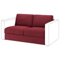 IKEA VIMLE(194.344.37)