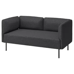 IKEA LILLEHEM(194.712.55) Модульный диван, 2 человека, Ганнаред/темно -серый металл