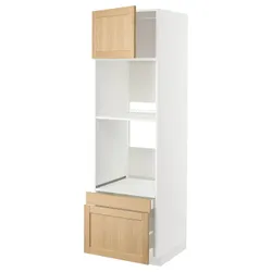 IKEA METOD / MAXIMERA(495.095.20) висока духова шафа/для духовки з дверцятами/2 ящики, білий/Дуб Форсбака