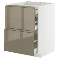 IKEA METOD / MAXIMERA(295.774.64) Sza st pl/2fr/3szu, білий/Voxtorp Gloss Dark -brown