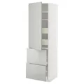IKEA METOD / MAXIMERA(895.380.16)