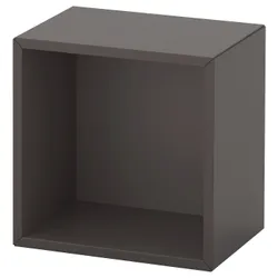 IKEA EKET(392.858.27) настінна книжкова шафа, темно-сірий