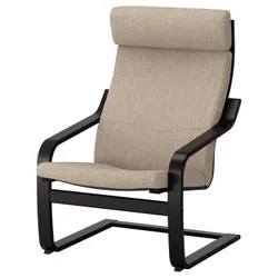 IKEA POÄNG(691.977.54) Крісло, чорно-коричневий / Хіларед бежевий