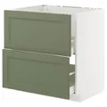 IKEA METOD / MAXIMERA(995.176.12)