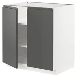 IKEA METOD (394.604.11) stj шкаф/полки/2 дверцы, белый/Воксторп темно-серый