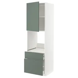 IKEA METOD / MAXIMERA(794.596.94) in sz n pie dr / 2fr / śre / w szu, білий/Бодарп сіро-зелений