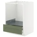 IKEA METOD / MAXIMERA(895.186.07)