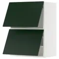 IKEA METOD(795.572.65)