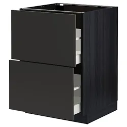 IKEA METOD / MAXIMERA(694.981.15) напольный шкаф с 2 фасадами/2 высокими ящиками, черный/Nickebo матовый антрацит