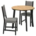 IKEA GAMLARED / STEFAN(994.675.70)