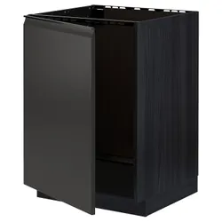 IKEA METOD(394.955.66) раковина шафа, чорний/Upplöv матовий антрацит