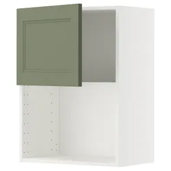 IKEA METOD(095.182.77) Микроул Кабинет, Biały/Axstad Greya -green
