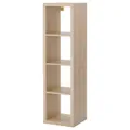 IKEA KALLAX (403.245.16) Стелаж