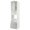 IKEA METOD / MAXIMERA(995.391.38)