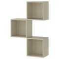 IKEA EKET(996.020.78)