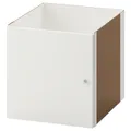 IKEA Вставка в стелаж KALLAX (ІКЕА КАЛЛАКС) 403.146.40