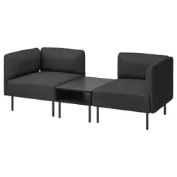 IKEA LILLEHEM(295.360.58) 2-OS-модуль дивана с боковой таблицей, Gunnared темно -серый/металл