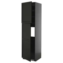 IKEA METOD(795.882.76) Sza woś ży с 2 камнями, Черный Черный цвет Черный цвет/Лерхиттан
