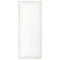 IKEA Стеклянная дверь JUTIS (ИКЕА ЮТИС) 202.058.35