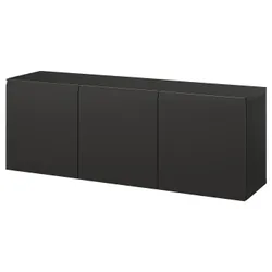 IKEA BESTÅ(195.693.46) комбинация настенных шкафов, Czarnybrowz/Hammarmed Anthracite
