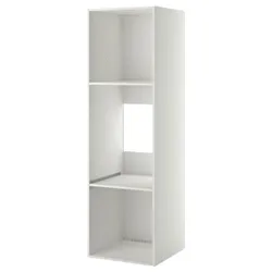IKEA METOD(902.135.68) висока шафа для холодильника / плити, білий