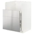 IKEA METOD / MAXIMERA(895.506.16)