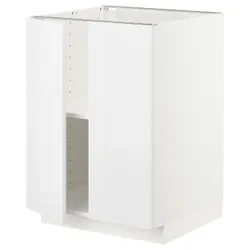 IKEA METOD (994.666.36) stj шкаф/полки/2 дверцы, белый / Рингхульт белый