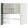 IKEA METOD(295.570.60)