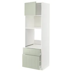 IKEA METOD / MAXIMERA(094.872.47) в шухляді/мікрофон з дверцятами/2 шухляди, білий/Stensund світло-зелений