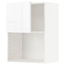 IKEA METOD(894.569.25) микроволновая печь, белый/Рингхульт белый