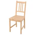 IKEA PINNTORP(005.904.80)