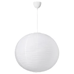 IKEA GULLSUDARE / HAVSDJUP(896.133.03) висящая лампа, белый